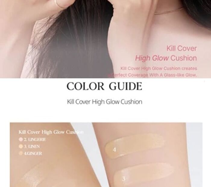 Kill Cover High Glow Cushion Set - 3 Colors - #04 Ginger