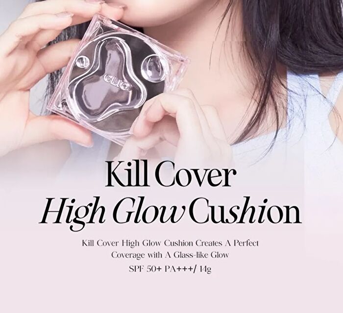 Kill Cover High Glow Cushion Set - 3 Colors - #04 Ginger