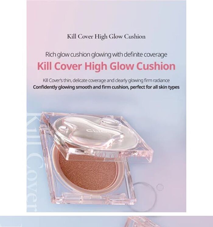 Kill Cover High Glow Cushion Set - 3 Colors - #04 Ginger