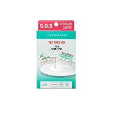 Bring Green Tea Tree Cica SOS Spot Patch - 100 patches