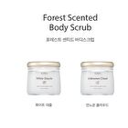 Forest Scented Body Scrub - 2 Types - #01 White Dazzle