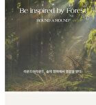 Forest Scented Body Scrub - 2 Types - #01 White Dazzle