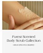 Forest Scented Body Scrub - 2 Types - #02 Unknown Cloud
