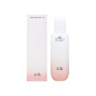 Hanyul Red Rice Moisture Firming Essence Skin - 150ml