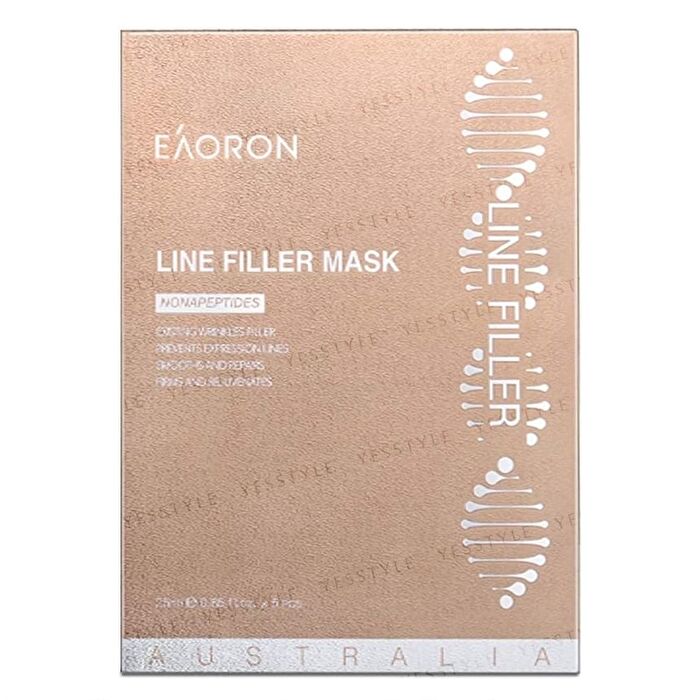 Line Filler Mask - 5 pcs