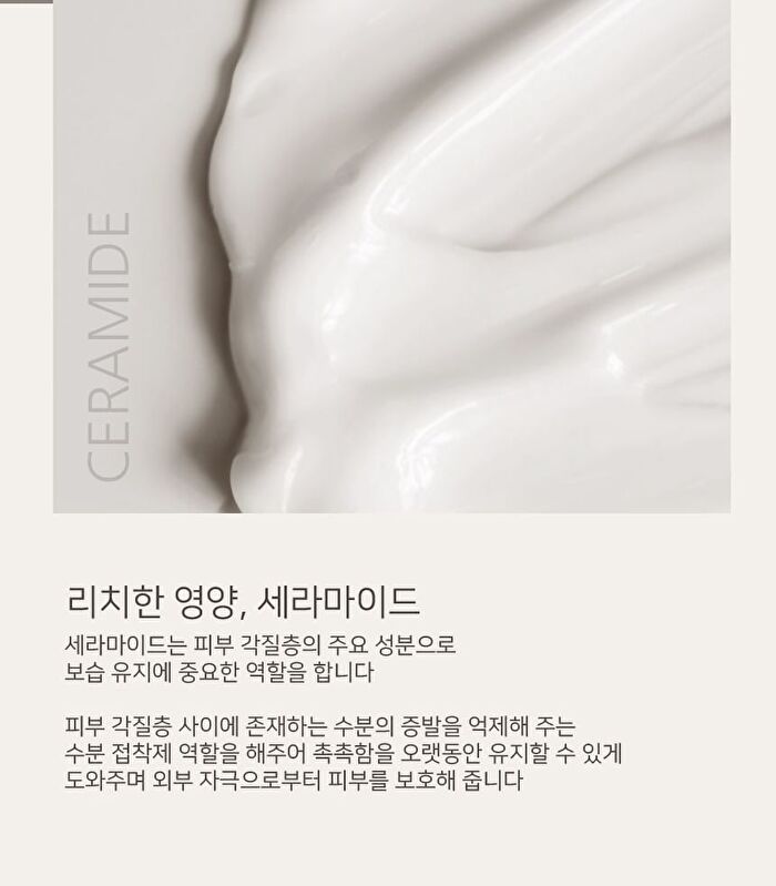 ARONYX Vegan.i Hand Cream - 5 Types - La Foret