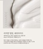 ARONYX Vegan.i Hand Cream - 5 Types - La Foret