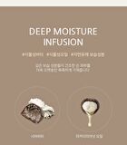 ARONYX Vegan.i Hand Cream - 5 Types - La Foret