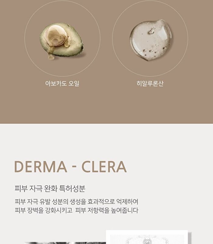 ARONYX Vegan.i Hand Cream - 5 Types - La Foret