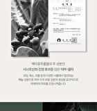 ARONYX Vegan.i Hand Cream - 5 Types - La Foret
