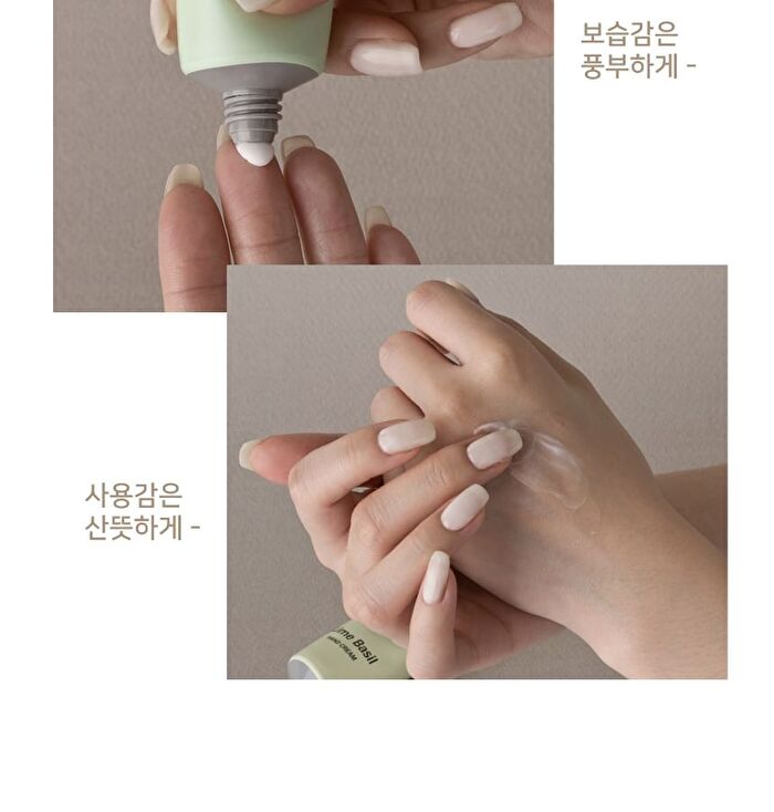 ARONYX Vegan.i Hand Cream - 5 Types - La Foret