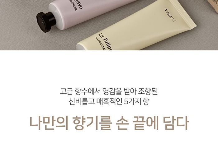 ARONYX Vegan.i Hand Cream - 5 Types - La Foret