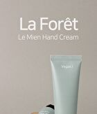 ARONYX Vegan.i Hand Cream - 5 Types - La Foret