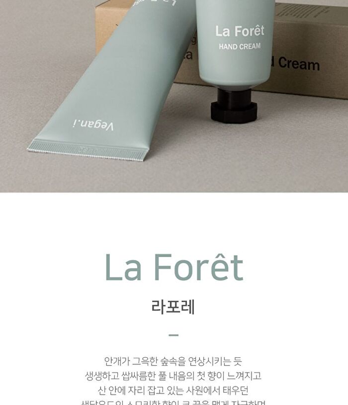 ARONYX Vegan.i Hand Cream - 5 Types - La Foret