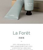 ARONYX Vegan.i Hand Cream - 5 Types - La Foret