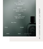 ARONYX Vegan.i Hand Cream - 5 Types - La Foret