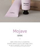 ARONYX Vegan.i Hand Cream - 5 Types - La Foret