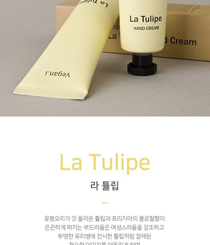 ARONYX Vegan.i Hand Cream - 5 Types - La Foret