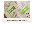 ARONYX Vegan.i Hand Cream - 5 Types - La Foret