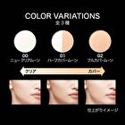Kate Moon Pressed Bright Powder - 00 New Clear Moon - 11g