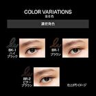 Kate Rare Fit Gel Pencil N - BR-1 Brown