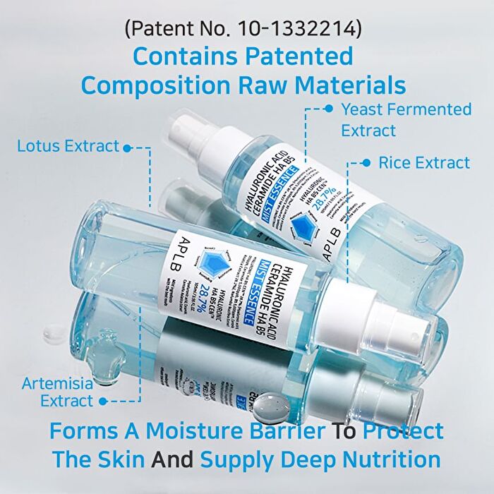Aplb Hyaluronic Acid Ceramide HA B5 Mist Essence - 105ml