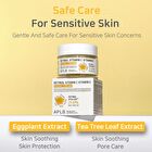 Aplb Retinol Vitamin C Vitamin E Facial Cream - 55ml