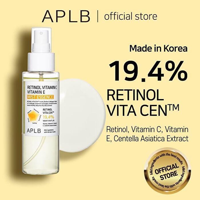 Aplb Retinol Vitamin C Vitamin E Mist Essence - 105ml
