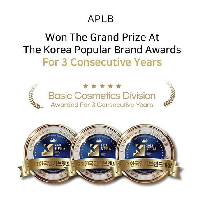 Aplb Collagen EGF Peptide Ampoule Serum - 40ml