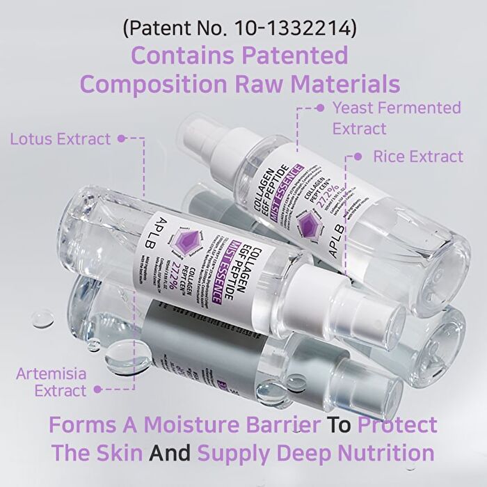 Aplb Collagen EGF Peptide Mist Essence - 105ml