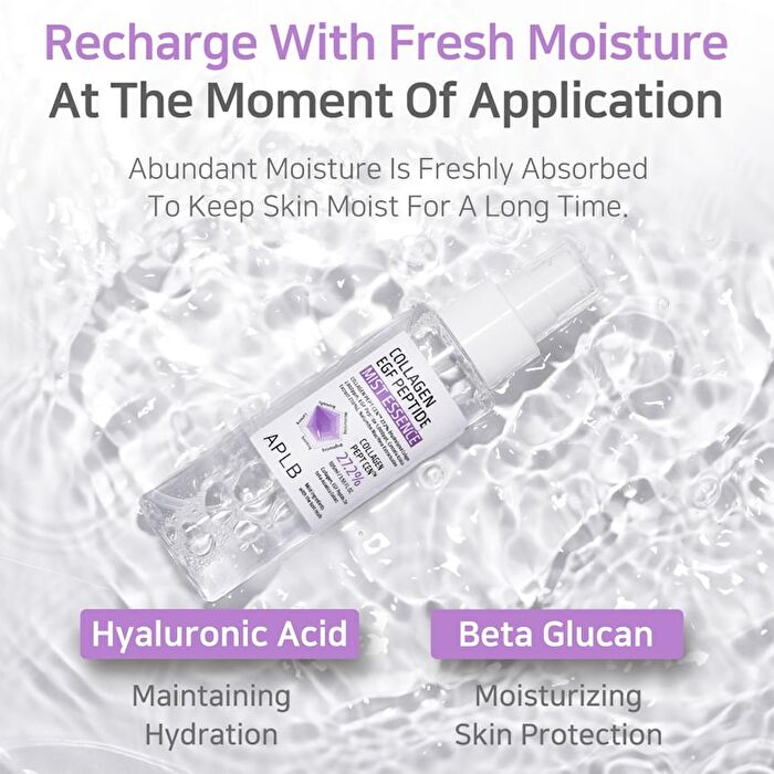 Aplb Collagen EGF Peptide Mist Essence - 105ml