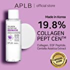 Aplb Collagen EGF Peptide Facial Toner - 160ml