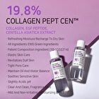 Aplb Collagen EGF Peptide Facial Toner - 160ml