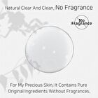 Aplb Collagen EGF Peptide Facial Toner - 160ml