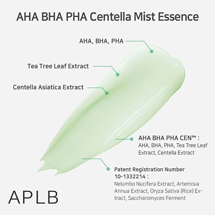 Aplb AHA BHA PHA Centella Facial Cream - 55ml