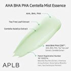 Aplb AHA BHA PHA Centella Facial Cream - 55ml