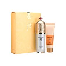 Gongjinhyang Mi Essential Primer Base Special Set - 2 pcs