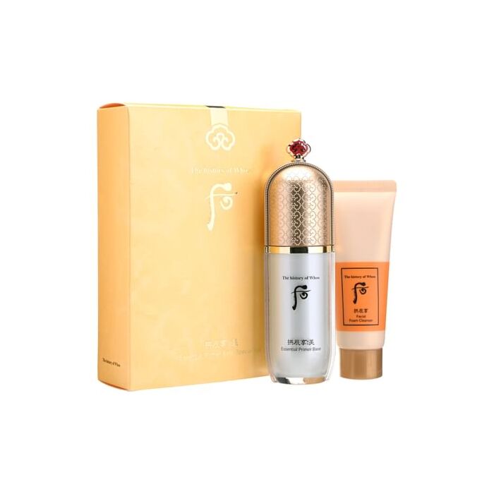 Gongjinhyang Mi Essential Primer Base Special Set - 2 pcs