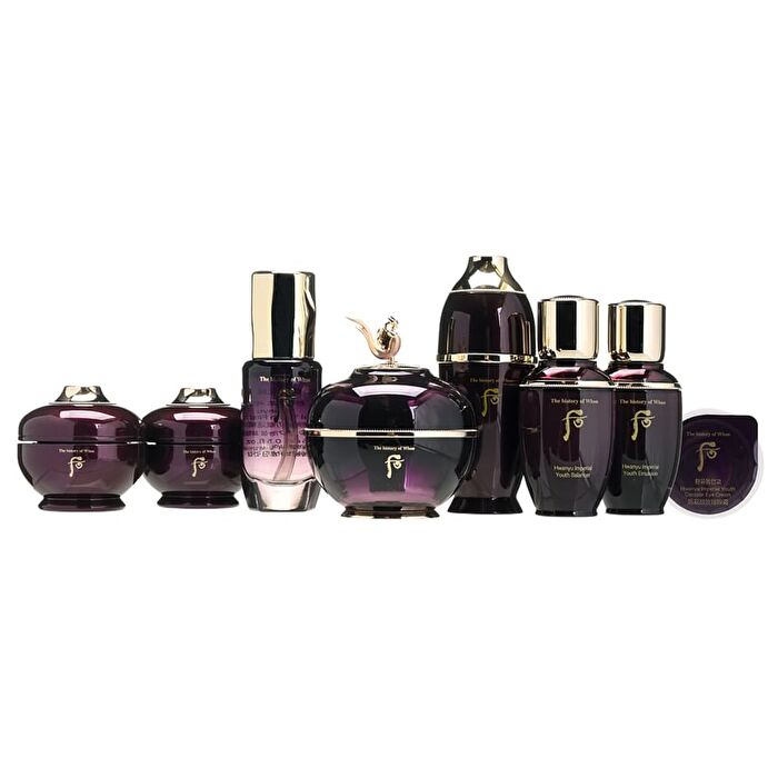 The Whoo Hwanyu Imperial Youth Contour Eye Cream Special Set - 17 pcs