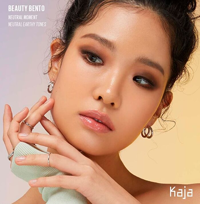 Beauty Bento - 11 Colors - #19 Forest Night