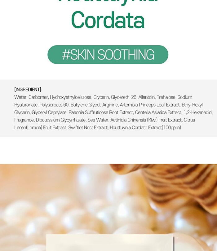 Total Solution Essential Sheet Mask - 21 Types - Lemon