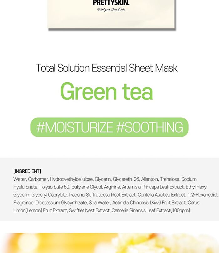 Total Solution Essential Sheet Mask - 21 Types - Lemon