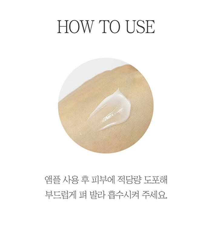 The Pure Jeju Tangerine Vita C Cream - 52ml