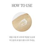 The Pure Jeju Tangerine Vita C Cream - 52ml