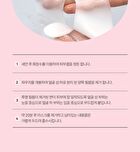 Collagen 400 Hydrogel Mask - 25g