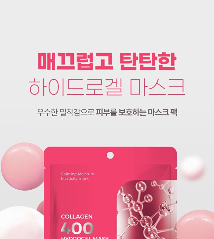 Collagen 400 Hydrogel Mask - 25g
