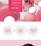 Collagen 400 Hydrogel Mask - 25g