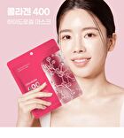 Collagen 400 Hydrogel Mask - 25g