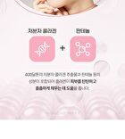 Collagen 400 Hydrogel Mask - 25g