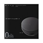 Kate Color & Cover Cushion Case - 1 pc
